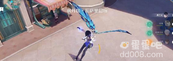 《原神》枫丹动物寓言集卷三收集