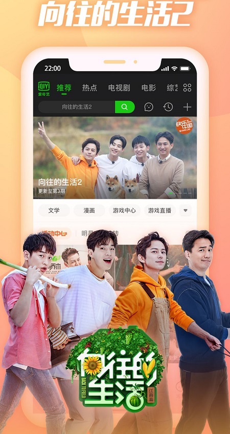 秋寂影视