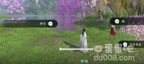 《逆水寒手游》2023年七夕活动玩法内容介绍