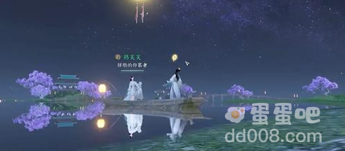 《逆水寒手游》2023年七夕活动玩法内容介绍