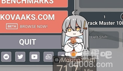 《虚拟桌宠模拟器》好感度机制介绍