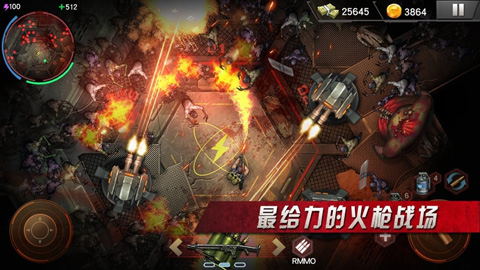 僵尸射击无限金币版
