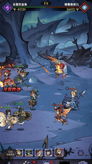 魔镜物语内测版