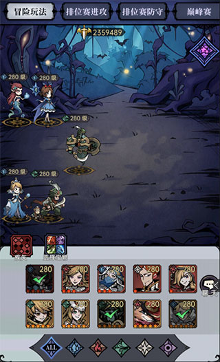 魔镜物语无限抽卡版
