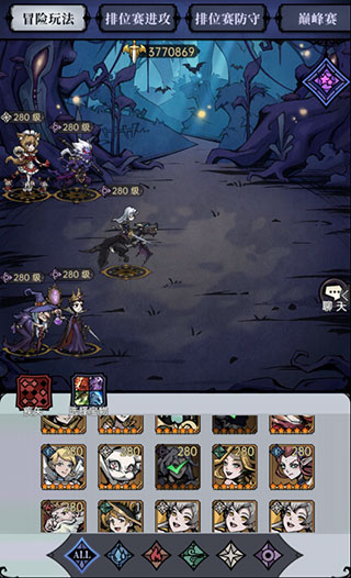 魔镜物语无限抽卡版
