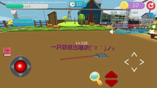 开心躲猫猫内置MOD菜单版