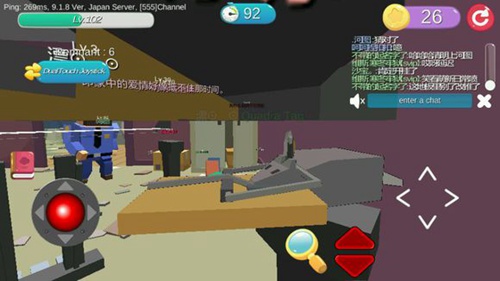 开心躲猫猫内置MOD菜单版