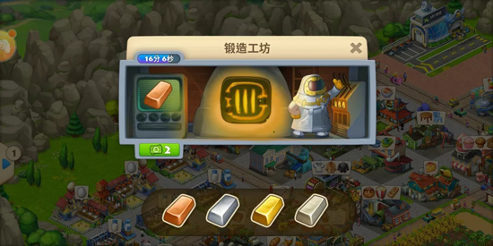 梦想城镇无限绿钞版