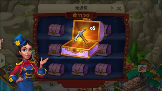 梦想城镇无限绿钞版