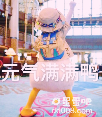 《抖音》早f晚e梗的意思介绍