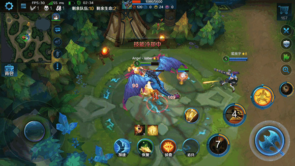 英魂之刃免登陆版