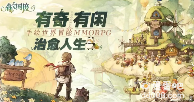 《森之国度手游》职业推荐
