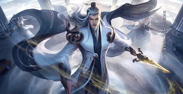 万仙逐鹿