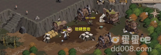 《时间之钥手游》圣光湖底开启方法