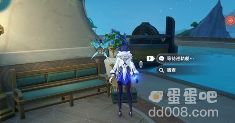 《原神》欢迎来到枫丹成就攻略