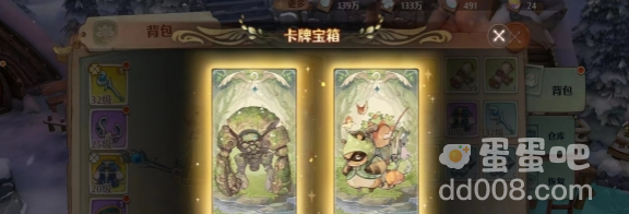 《森之国度手游》勇者训练玩法介绍