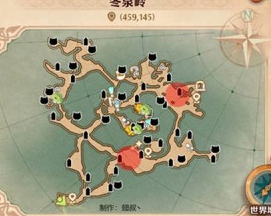 《森之国度手游》旅行青蛙位置
