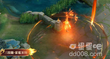 《王者荣耀》S33赛季司空震地狱燃心获取方式