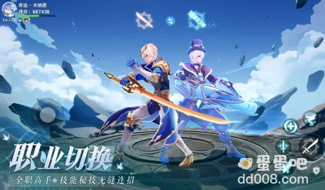 《圣境之塔》最新兑换码大全