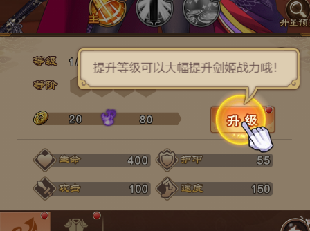 点心萌物语