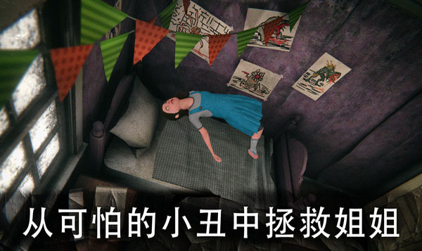 死亡公园2无限生命版