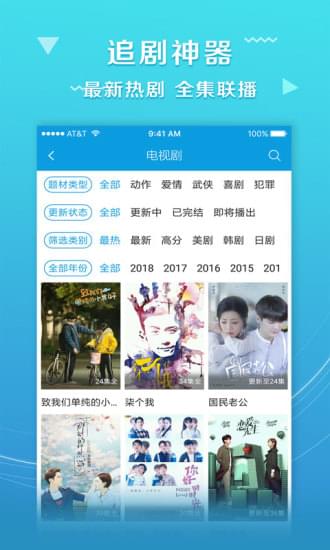 汤姆影院高清版