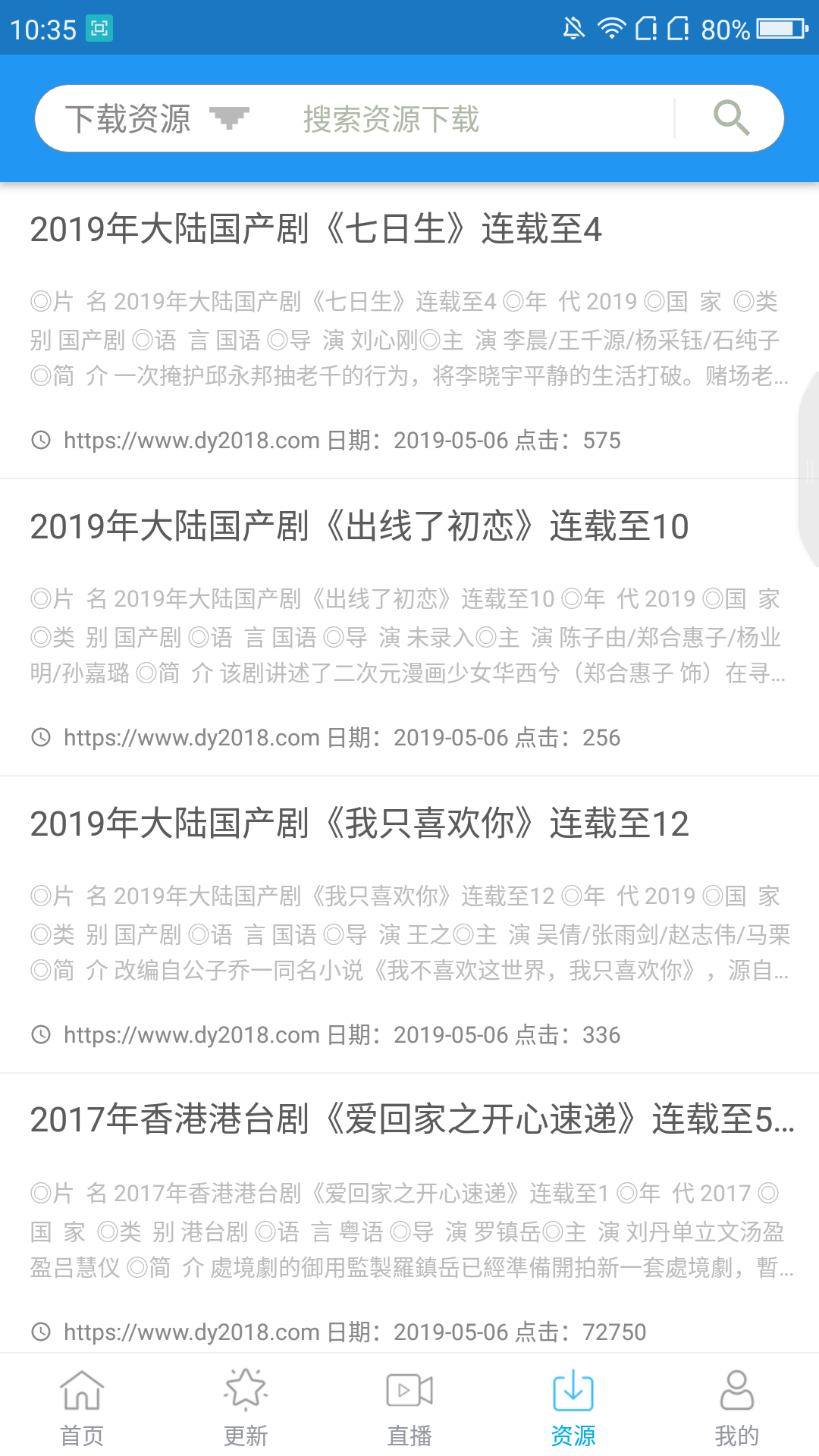 猫爪影像永久会员版