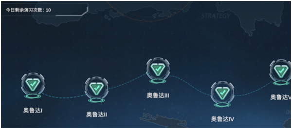 口袋战舰无限金币版