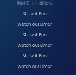 《抖音》抗日神曲梗的意思介绍