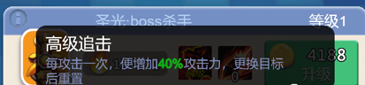 卡卡保皇内置菜单版