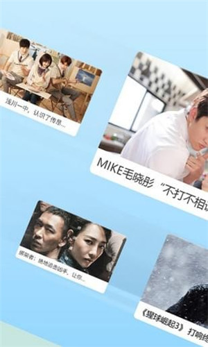 tom影院永久会员版