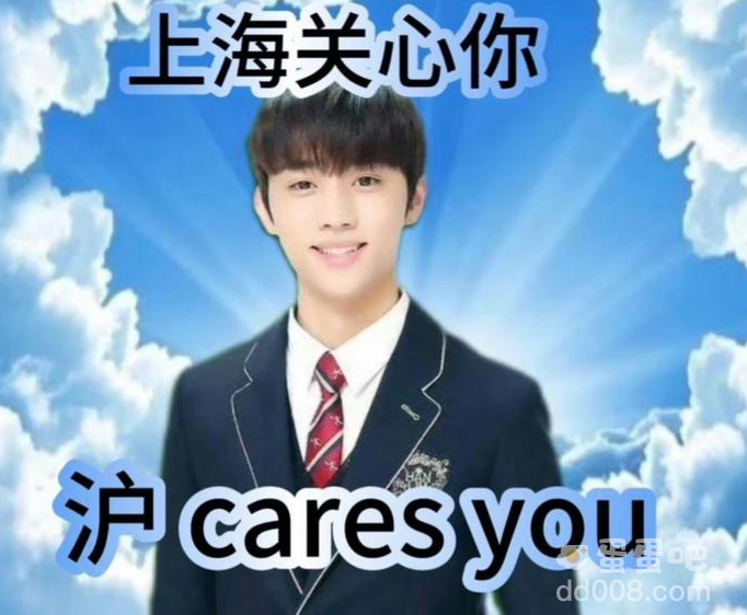 《抖音》金善旴表情包梗的意思介绍