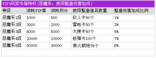 推理学院内购版