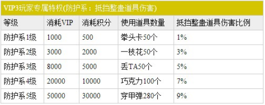 推理学院内购版