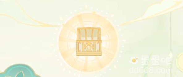 《原神》尘星旅梦网页活动攻略