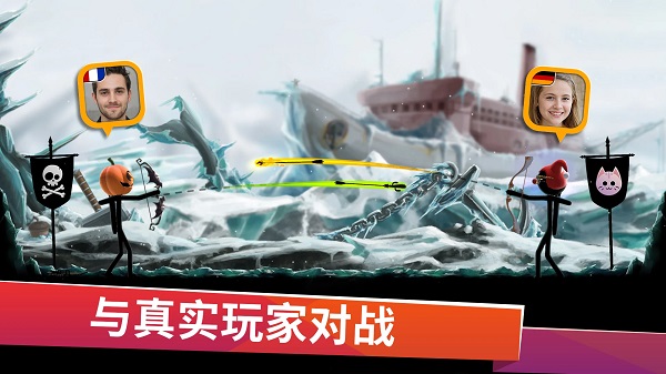 火柴人弓箭手内置菜单版