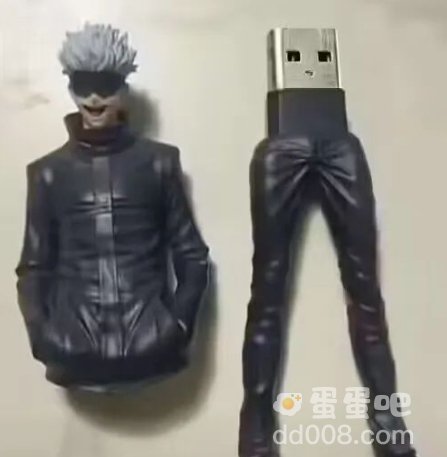 《抖音》2.5条悟梗的意思介绍