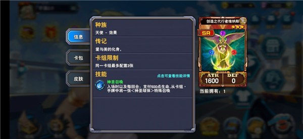 决斗之城