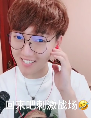 《抖音》公务员梗的意思介绍