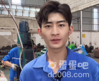 《抖音》佛山电翰梗的意思介绍