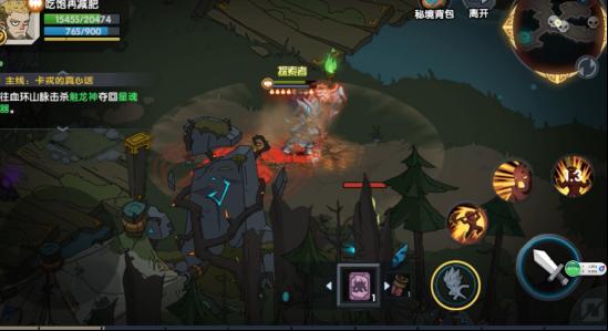 古荒遗迹红武全解锁版