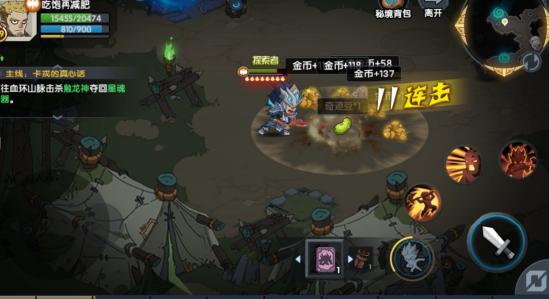 古荒遗迹红武全解锁版