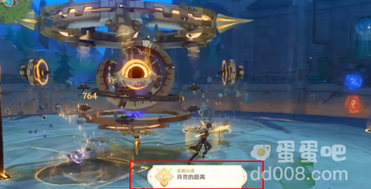 《原神》月亮的距离成就解锁攻略