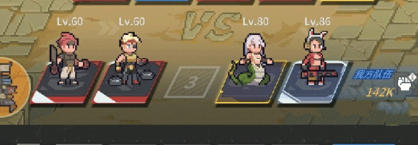 流浪方舟无限金币版