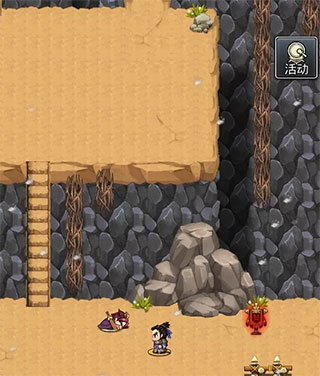 仙国志无限金币版