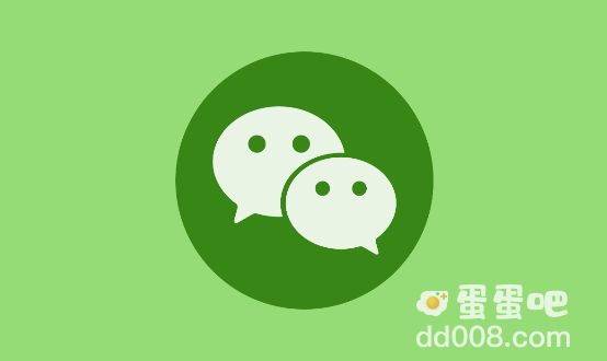 《淘宝》微信支付功能介绍
