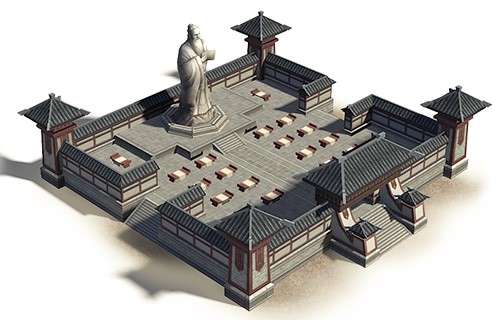 七雄纷争