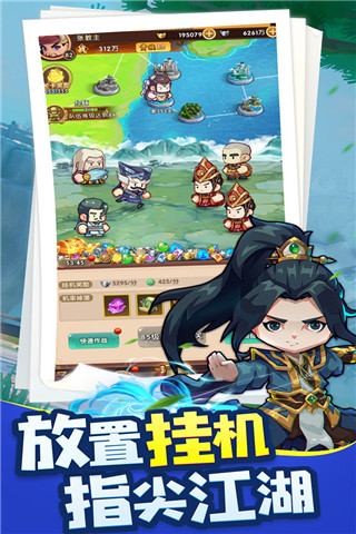 全民武馆折扣版