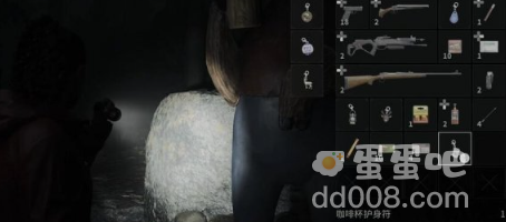 《心灵杀手2》森林的咖啡杯护身符获取方法