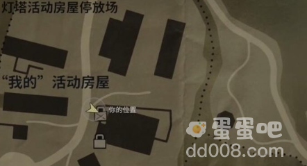 《心灵杀手2》麋鹿节护身符获取方法